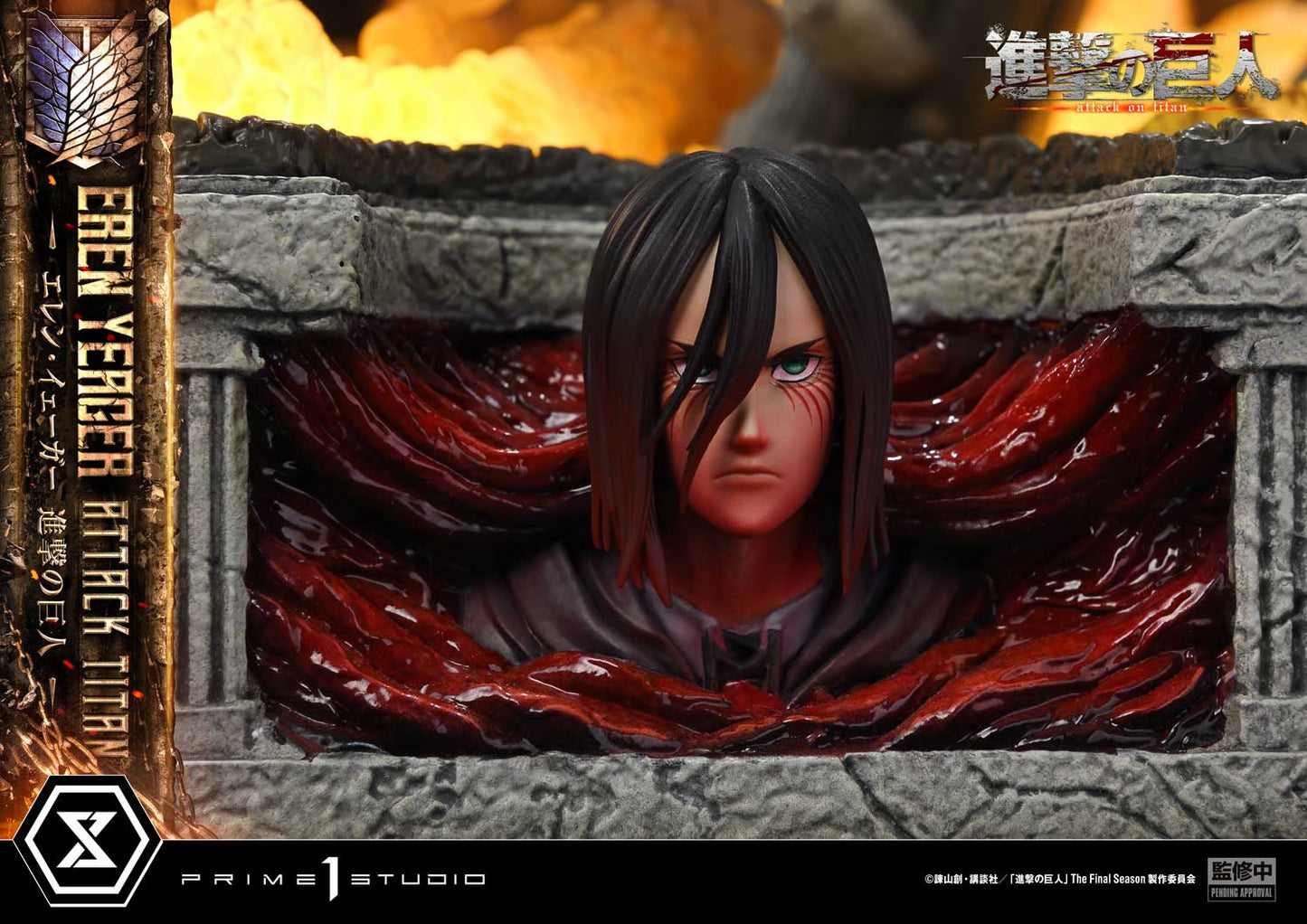 PRE-ORDER Attack on Titan Ultimate Diorama Masterline Eren Yeager Attack Titan Statue