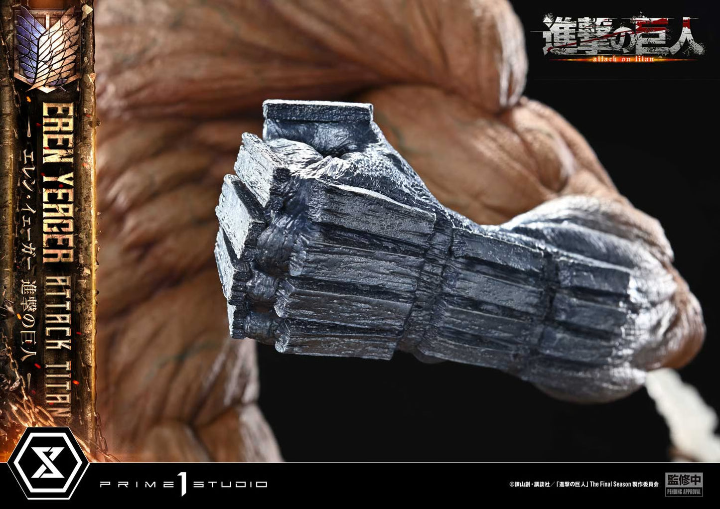 PRE-ORDER Attack on Titan Ultimate Diorama Masterline Eren Yeager Attack Titan Statue