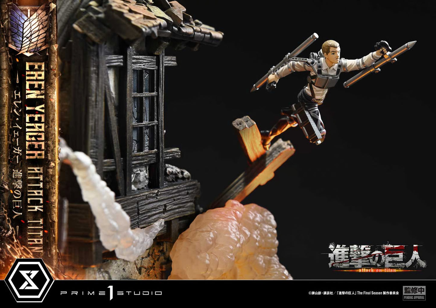 PRE-ORDER Attack on Titan Ultimate Diorama Masterline Eren Yeager Attack Titan Statue