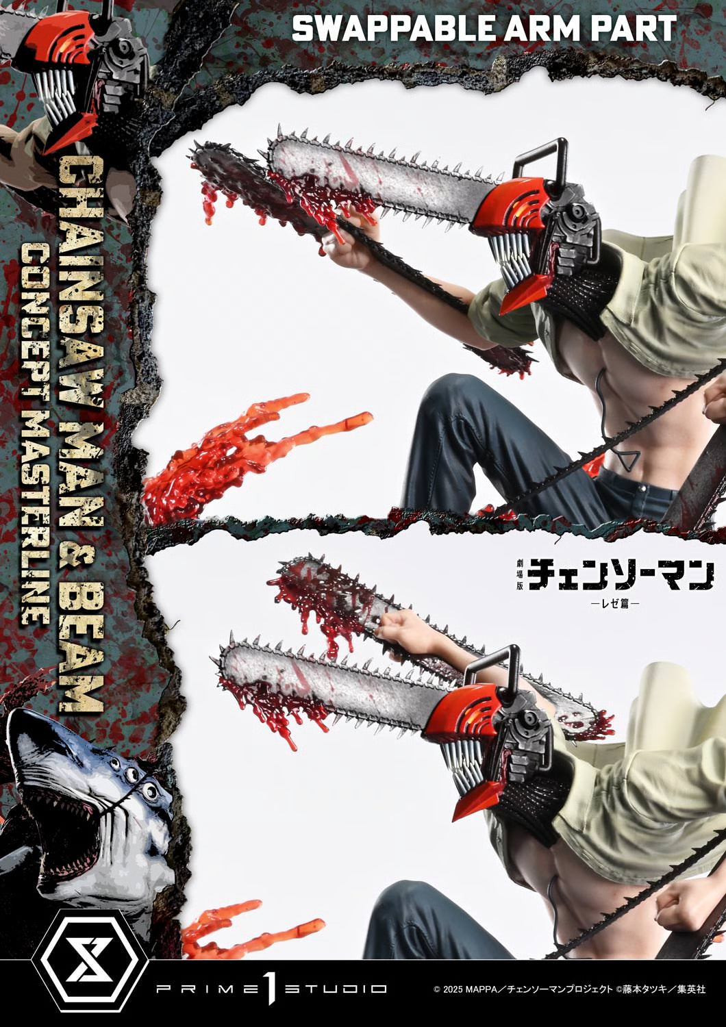 PRE-ORDER Chainsaw Man & Beam (Bonus Version) Statue