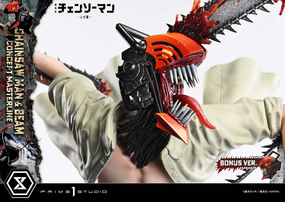 PRE-ORDER Chainsaw Man & Beam (Bonus Version) Statue
