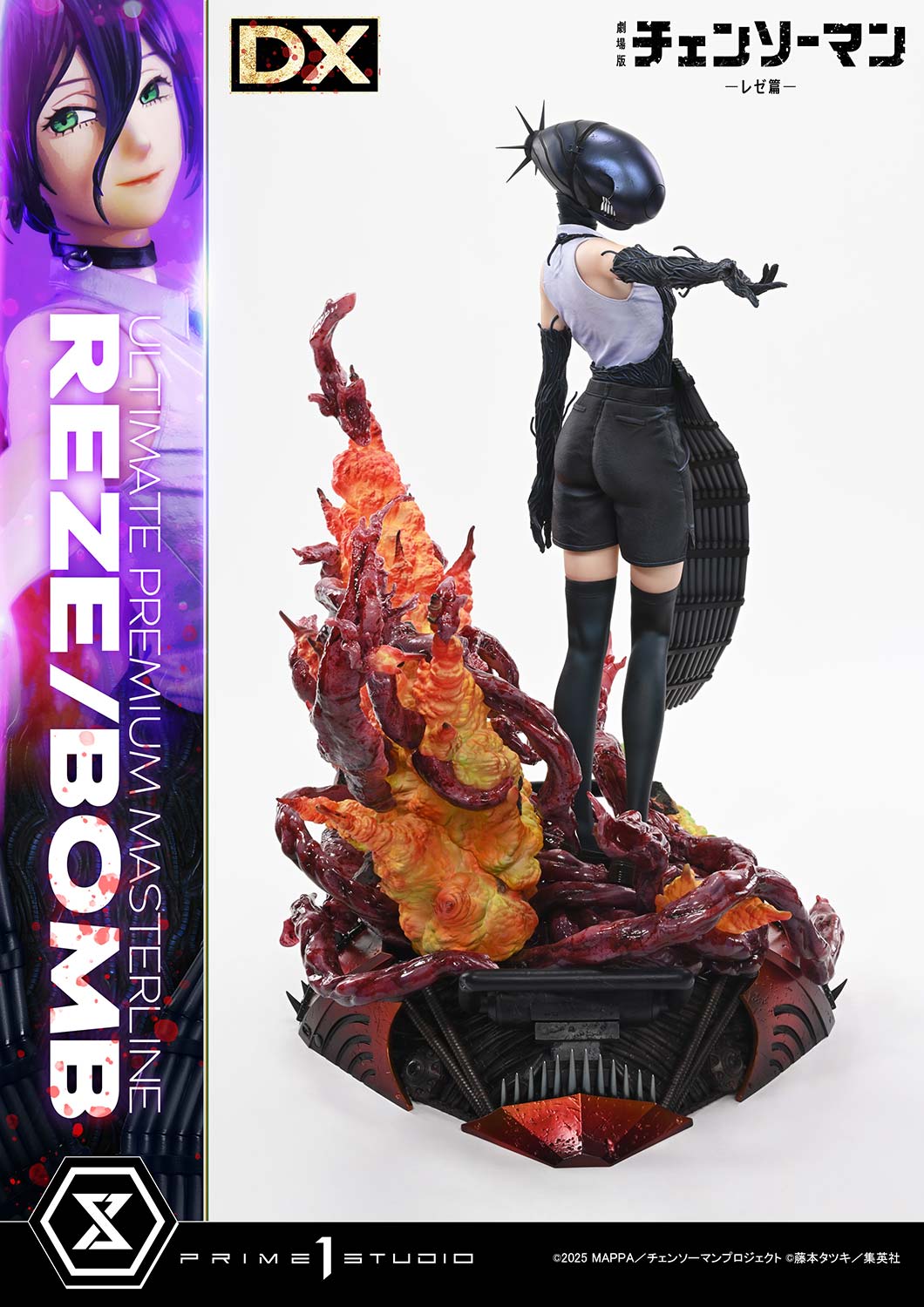 PRE-ORDER REZE/BOMB (Deluxe Version) Chainsaw Man Statue