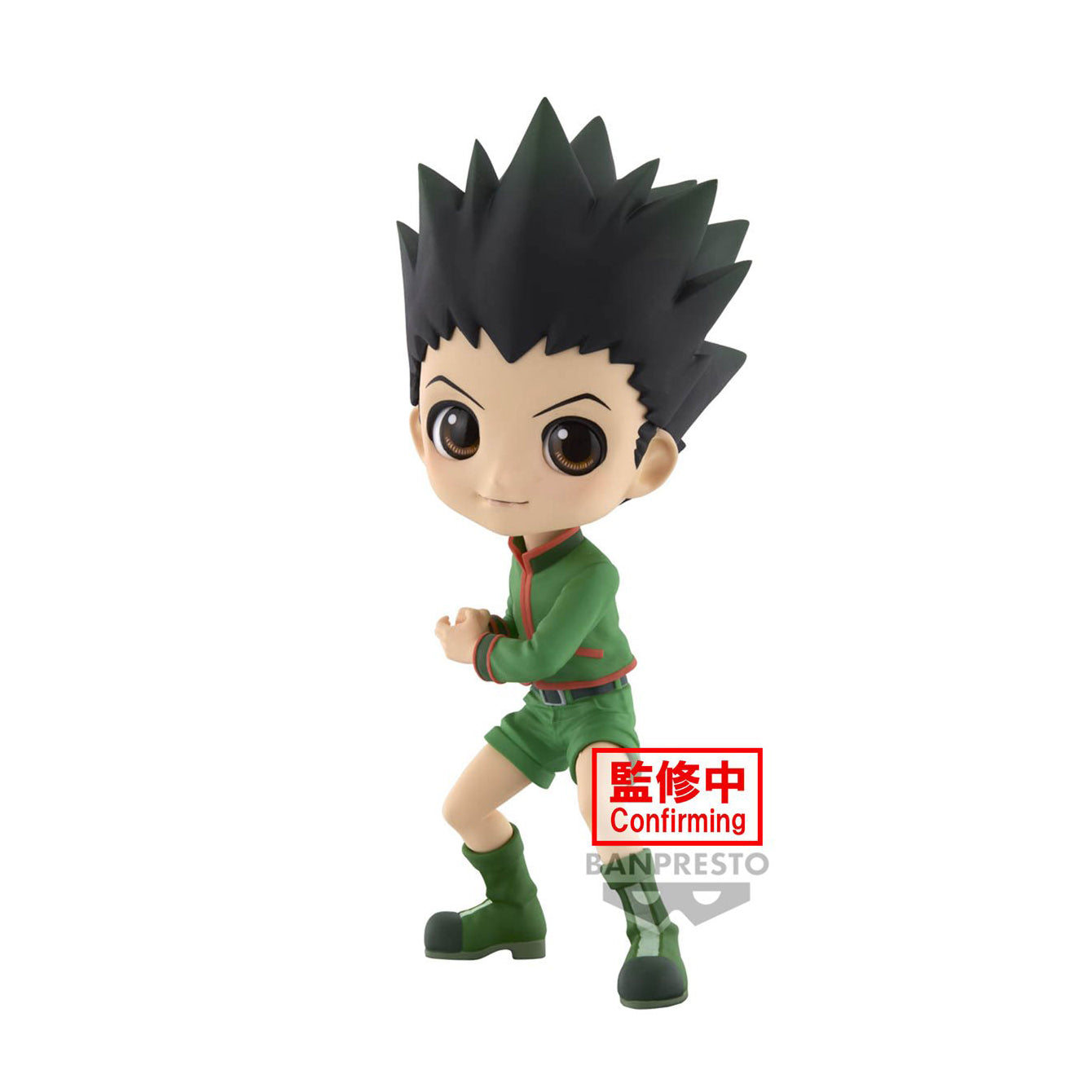 Gon (ver. B) "Hunter x Hunter", Bandai Spirits Q Posket