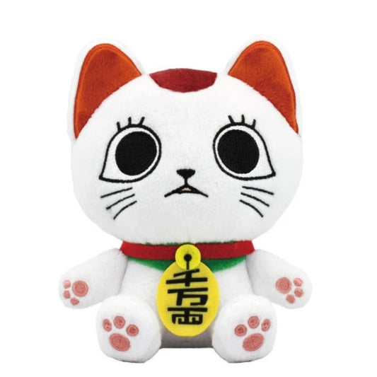 Bandai Nui DanDaDan Chibinui Plush Turbo Granny Beckoning Cat