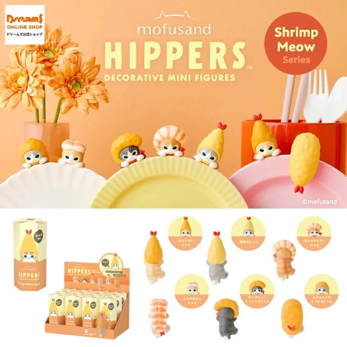 Hippers Sanrio Mofusand Series 2