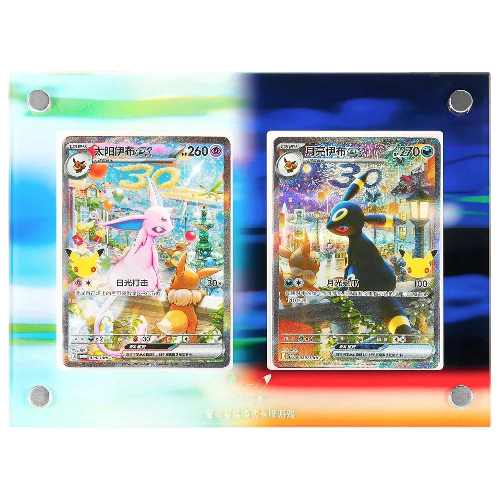Pokémon Chinese 30th Celebration Display Collection Box