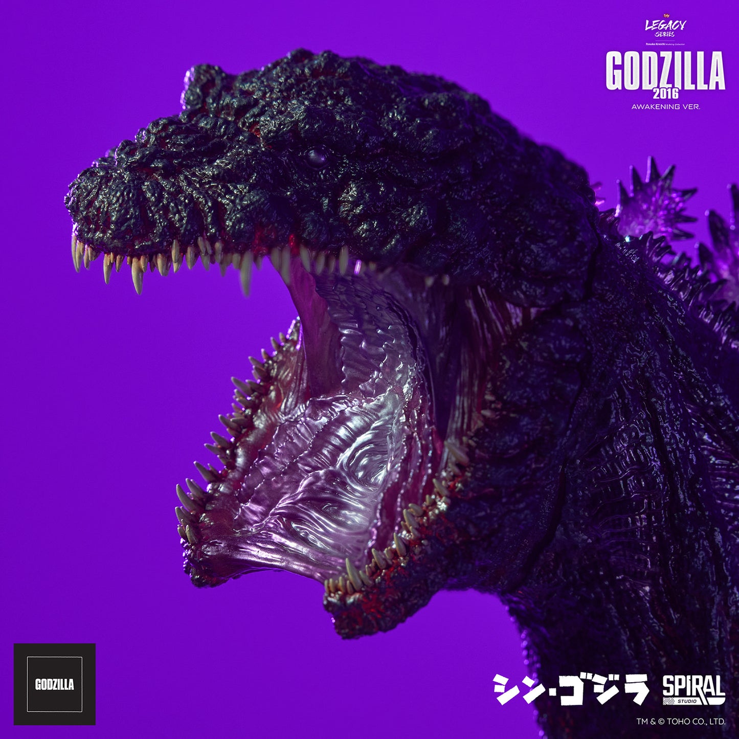 PRE-ORDER Godzilla 2016 (Awakening Version)