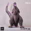 PRE-ORDER Godzilla 2016 (Awakening Version)