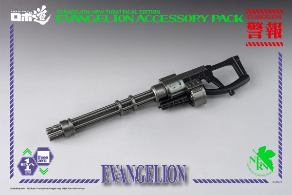 Evangelion: New Theatrical Edition ROBO-DOU Evangelion Accessory Pack