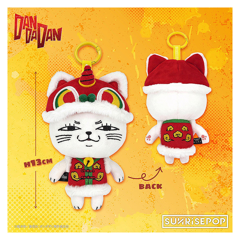 Dandadan Turbo Granny Lunar New Year Ver. Plush
