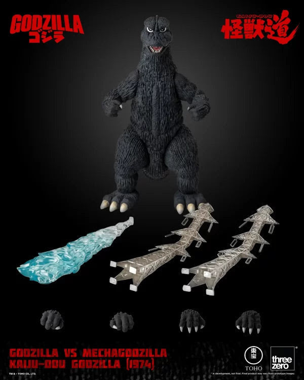 PRE-ORDER GODZILLA VS MECHAGODZILLA - KAIJU-DOU Godzilla (1974)