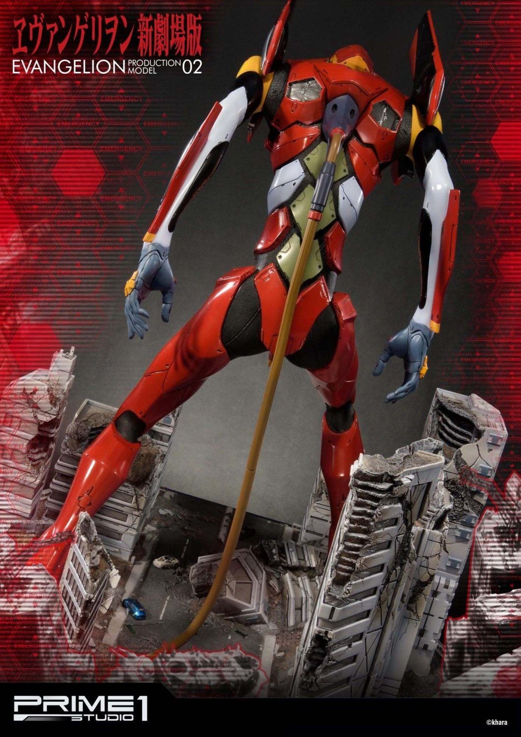 Evangelion(sinmov) Production Model-02