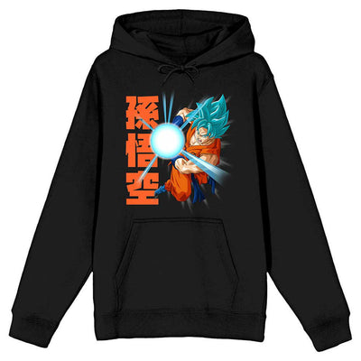 Dragon Ball Z "Super Saiyan" Hoodie