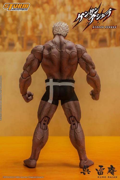 Kengan Ashura Kure Raian 1/12 Scale Figure