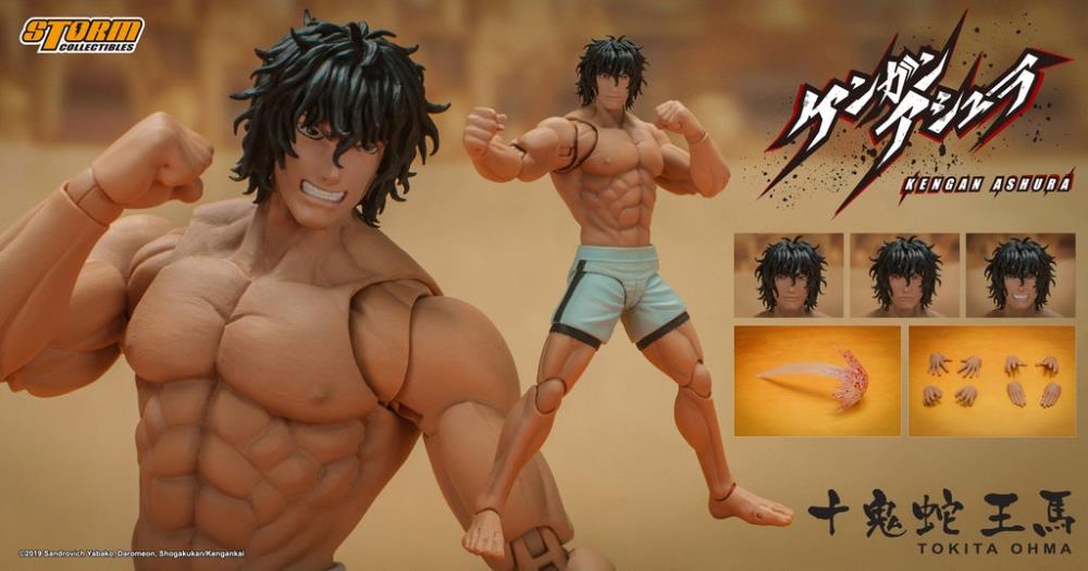 Kengan Ashura Tokita Ohma 1/12 Scale Figure