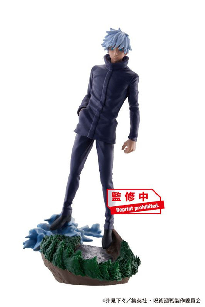 Petitrama jujutsu kaisen v.2 box Figure