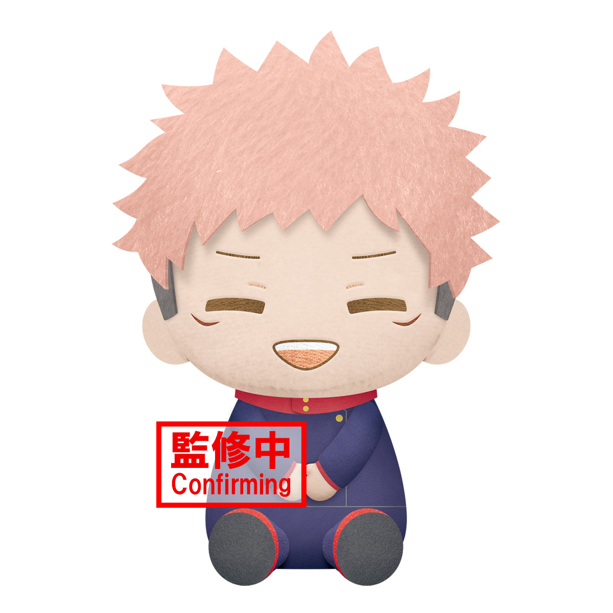 Jujutsu Kaisen Big Plush - Itadori Gojo - (A: Yuji Itadori)