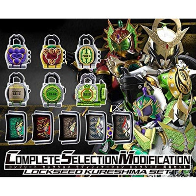 Bandai CSM Lockseed Kureshima Set Kamen Rider Gaim