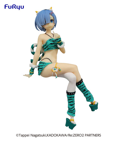 Re:Zero - Starting Life in Another World Noodle Stopper Figure-Rem-Demon costume-Another Color ver.-