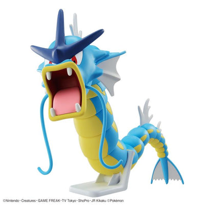 Pokemon Select Series 52 Gyarados Model Kit