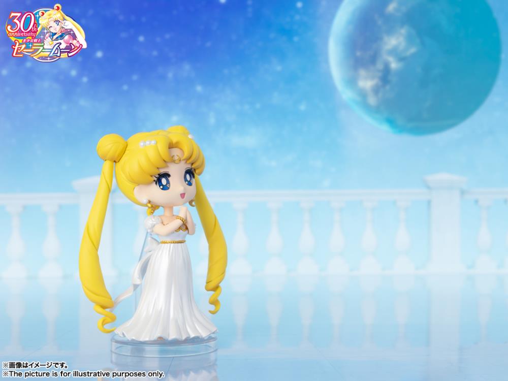 Sailor Moon Figuarts mini Princess Serenity