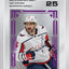 2022-23 Upper Deck Series 1 ONE PACK