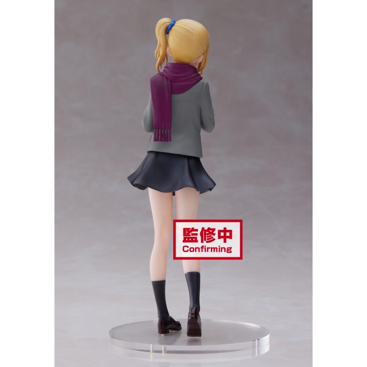 Kaguya-sama: Love is War (Ultra Romantic) Kyunties Ai Hayasaka (Present For You) Figure