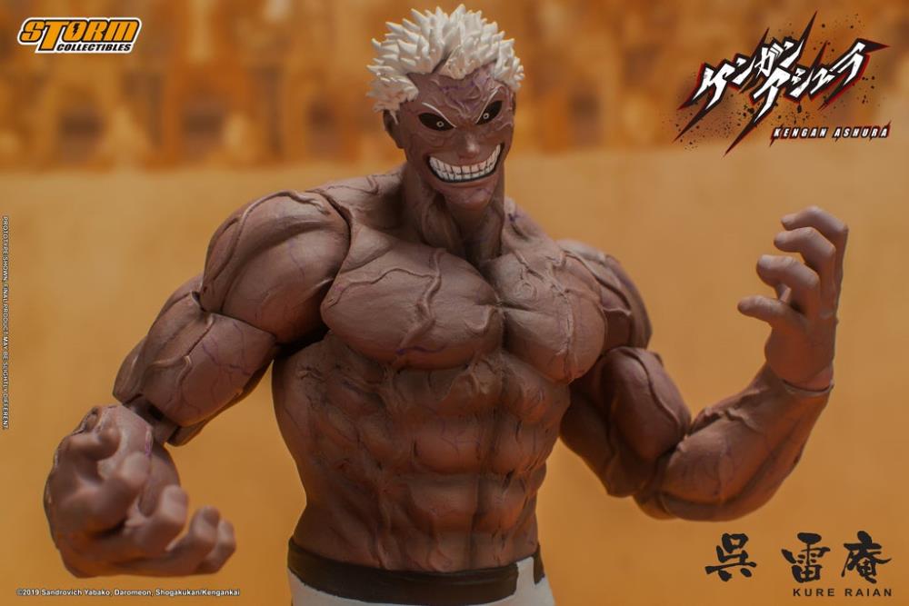 Kengan Ashura Kure Raian 1/12 Scale Figure