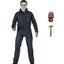 Halloween 2018 Michael Myers 1:4 Scale Action Figure