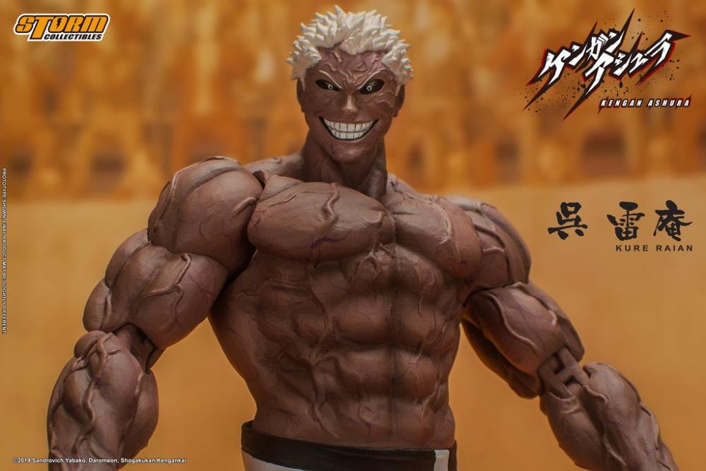 Kengan Ashura Kure Raian 1/12 Scale Figure