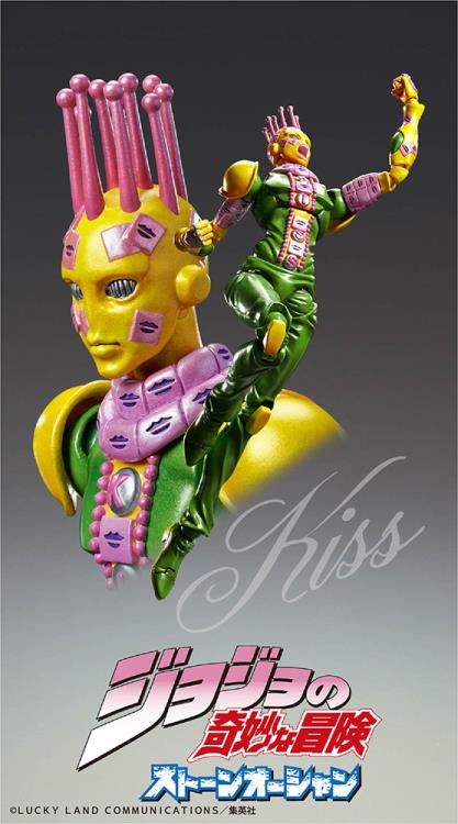 JoJo's Bizarre Adventure Super Action Statue Kiss