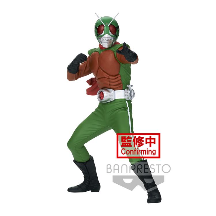 Kamen Rider Hero's Brave Statue Figure Skyrider (Ver.B)