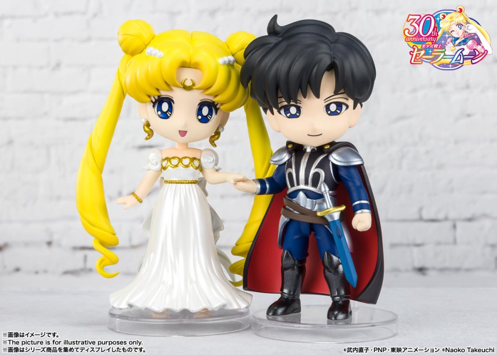 Sailor Moon Figuarts mini Princess Serenity