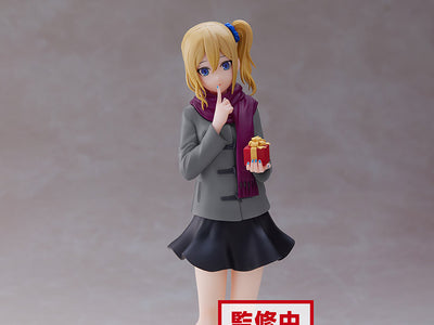 Kaguya-sama: Love is War (Ultra Romantic) Kyunties Ai Hayasaka (Present For You) Figure