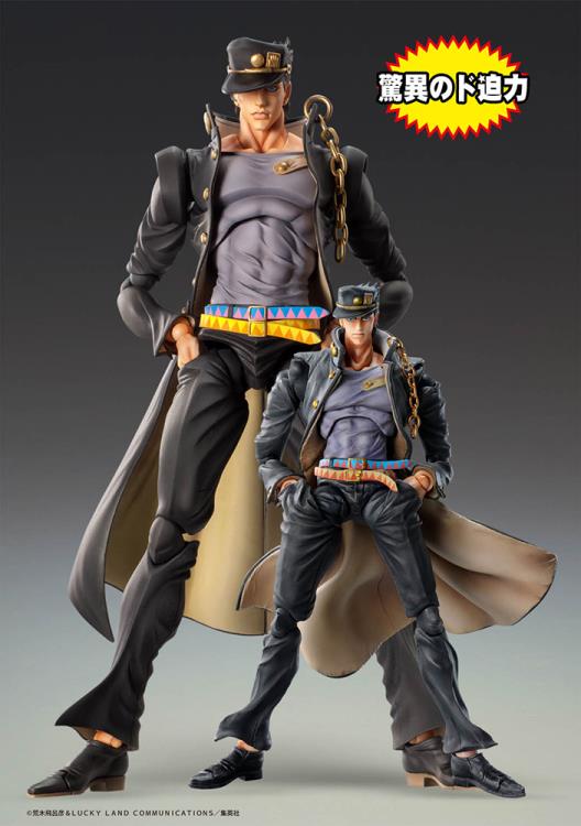 Super Action Statue Big: Jotaro Kujo (JoJo's Bizarre Adventure Part 3) (Reissue)