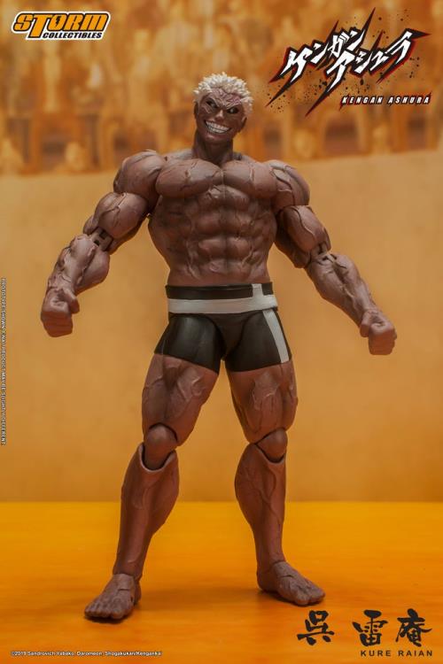 Kengan Ashura Kure Raian 1/12 Scale Figure