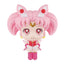 Look-Up Sailor Moon Super Sailor Chibi Moon