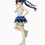 Love Live! Superstar!! Ren Hazuki (The Beginning is Your Sky) Premium Figure