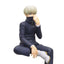 Jujutsu Kaisen Toge Inumaki Noodle Stopper Figure