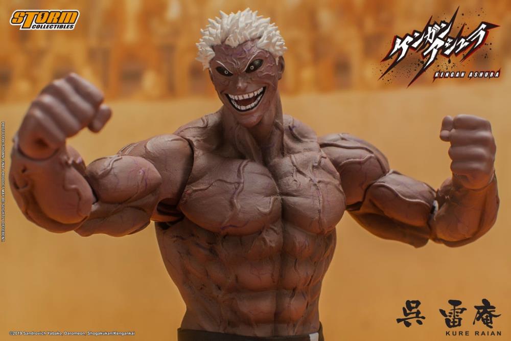 Kengan Ashura Kure Raian 1/12 Scale Figure