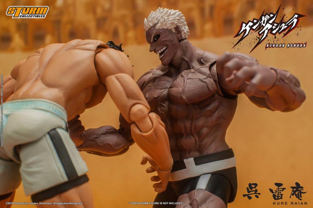 Kengan Ashura Kure Raian 1/12 Scale Figure