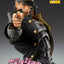 Super Action Statue Big: Jotaro Kujo (JoJo's Bizarre Adventure Part 3) (Reissue)