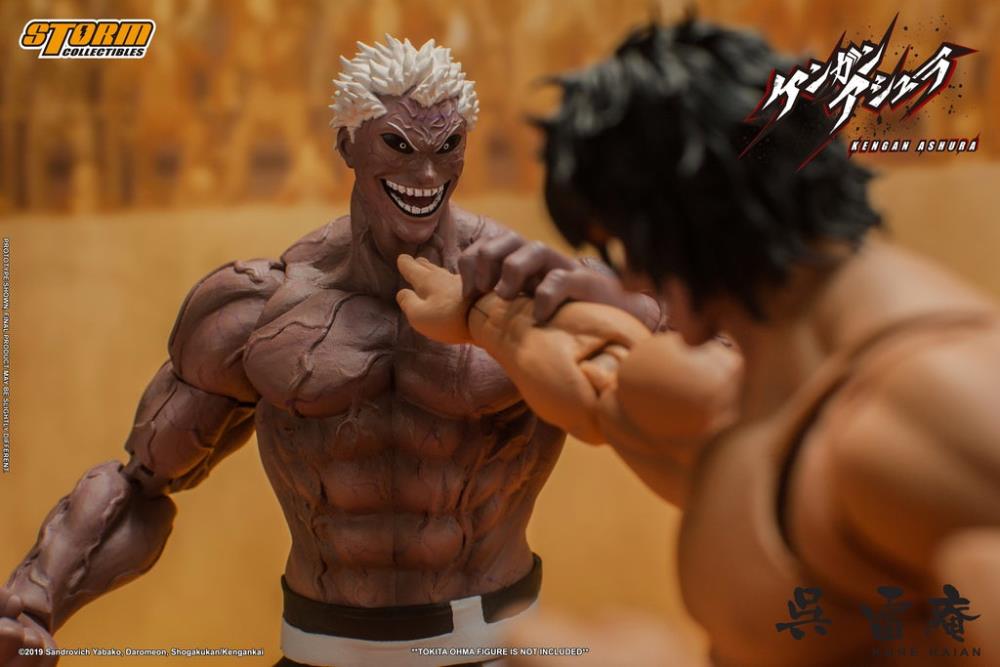 Kengan Ashura Kure Raian 1/12 Scale Figure