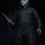 Halloween 2018 Michael Myers 1:4 Scale Action Figure