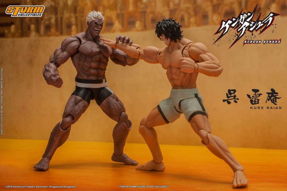 Kengan Ashura Kure Raian 1/12 Scale Figure