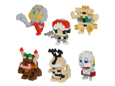 Ultraman Nanoblock Mininano Series Vol. 3