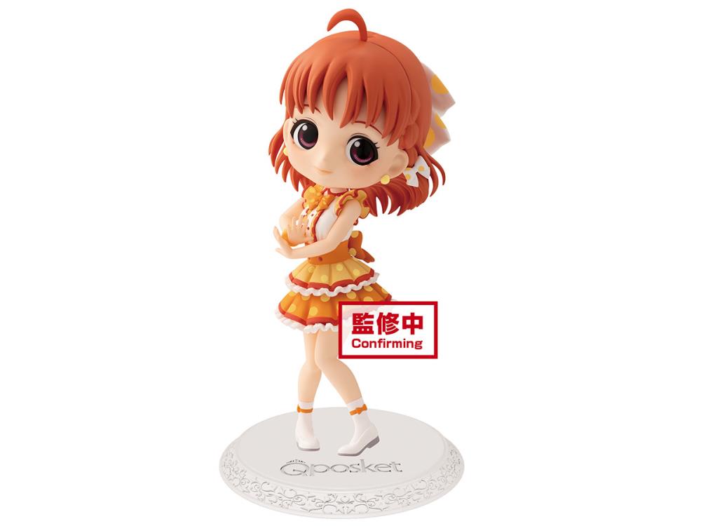 Love Live! Sunshine!! Q Posket Chika Takami (Ver.A)