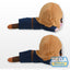 NESOBERI (Lay-Down) "Jujutsu Kaisen" SP Plush "Nobara Kugisaki"