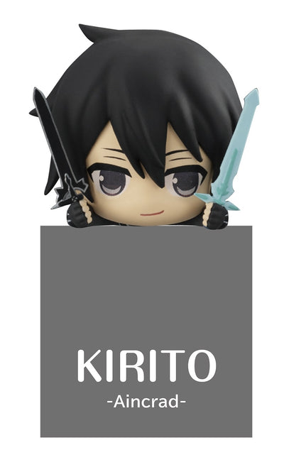 Sword Art Online Kirito Aincrad