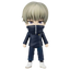 Jujutsu Kaisen Figuarts mini Toge Inumaki